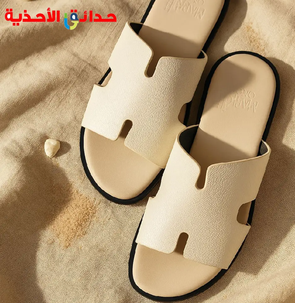 Customer Register Page Image